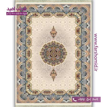 فرش ماشینی 700 شانه BCF هالیدی کرم فرش هیوا