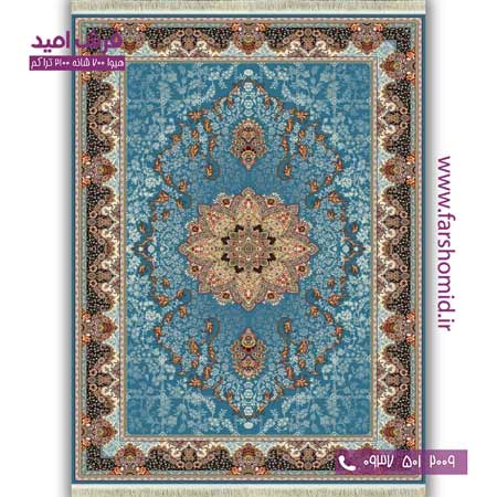 فرش ماشینی 700 شانه BCF هیوا آبی فرش هیوا