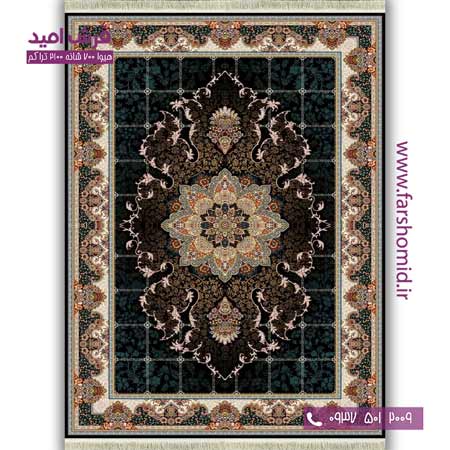 فرش ماشینی 700 شانه BCF هیوا سرمه ای فرش هیوا