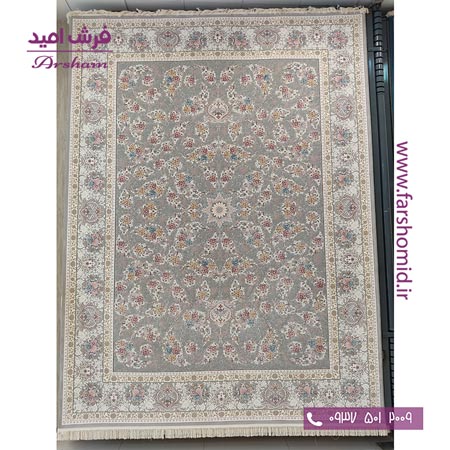 فرش ماشینی 1200 شانه 8 رنگ برجسته افشان راشین طرح 20301 نقره ای آرشام