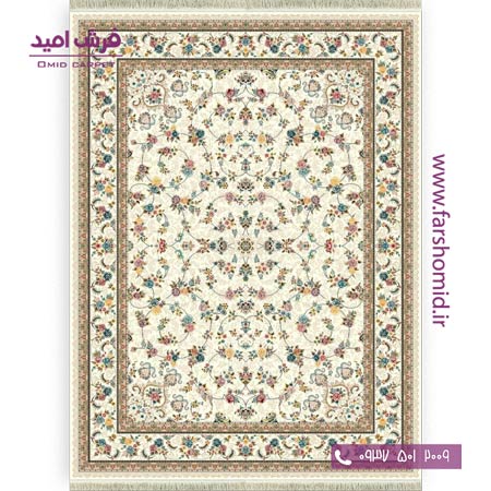 فرش ماشینی 700 شانه 8 رنگ طرح 808 افشان کرم آرشام