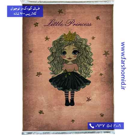 700 شانه طرح دختر مو فرفری 100285 صورتی کودک و نوجوان کلاریس محتشم