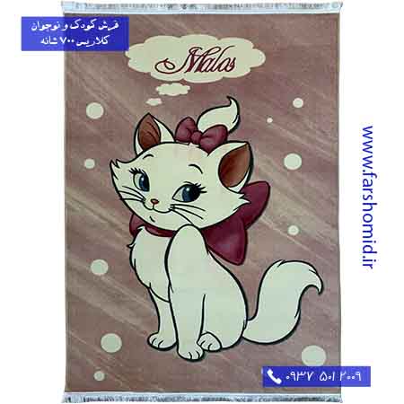 700 شانه طرح کیتی 100292 کودک و نوجوان کلاریس محتشم