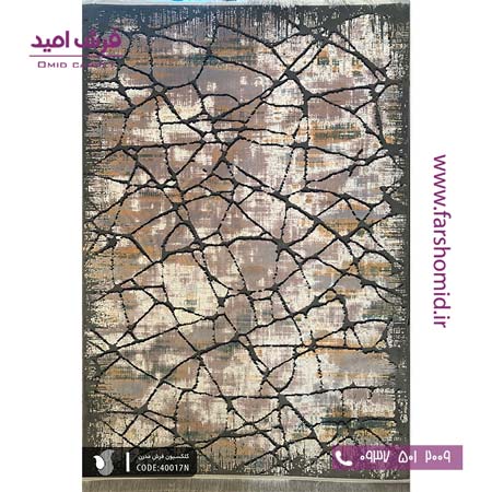 فرش مدرن و پتینه کد 40017N کرم طوسی فرش سیزان