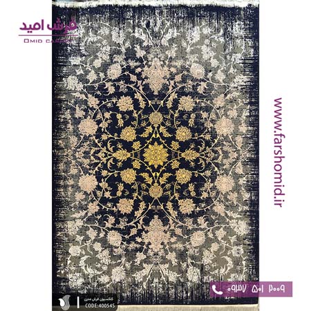 فرش مدرن و پتینه کد 40054s سرمه ای فرش سیزان