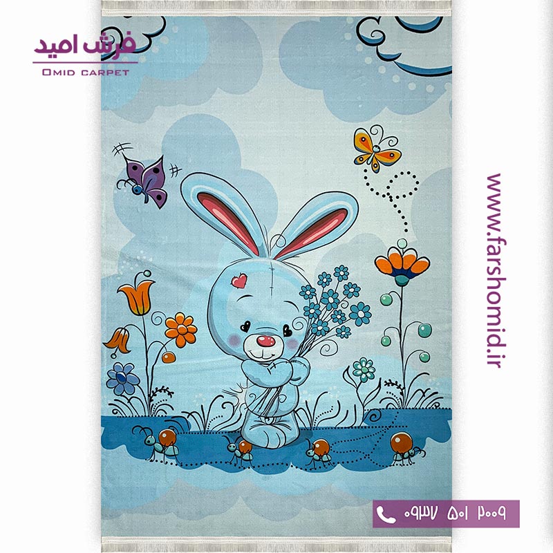 فرش ماشینی 700 شانه طرح خرگوش کوچولو 101200 کودک و نوجوان کلاریس محتشم