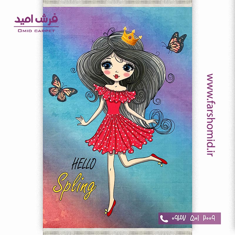 فرش ماشینی 700 شانه طرح پرنسس کوچولو 101209 کودک و نوجوان کلاریس محتشم