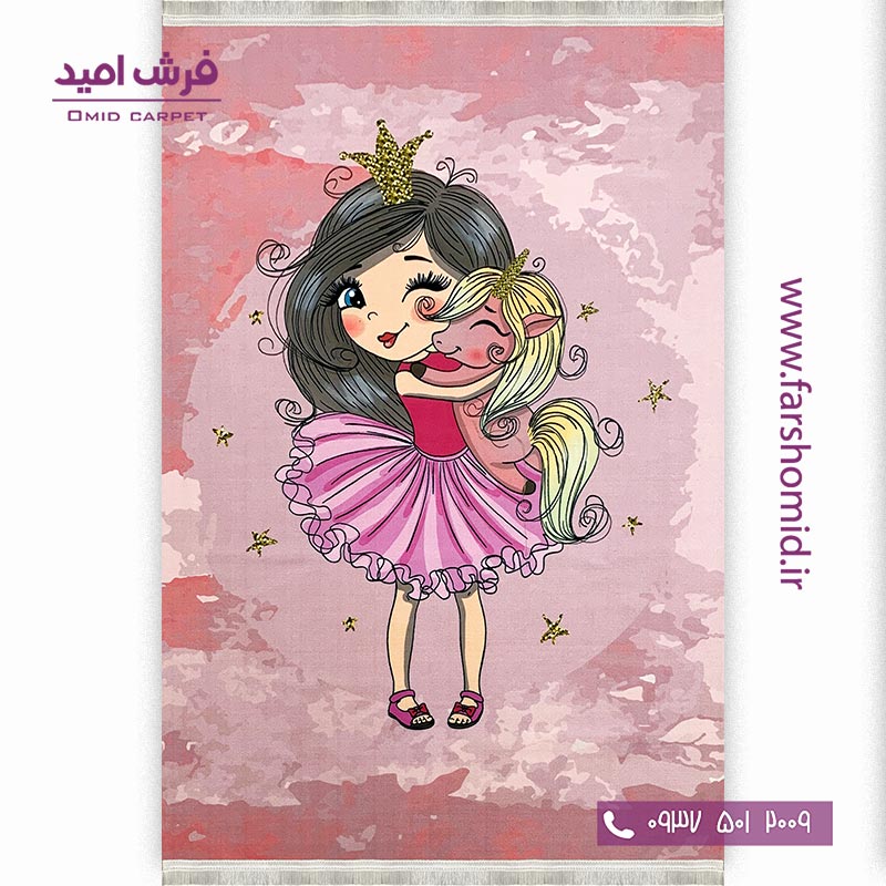 فرش ماشینی 700 شانه طرح پرنسس و یونی کورن 101210 کودک و نوجوان کلاریس محتشم