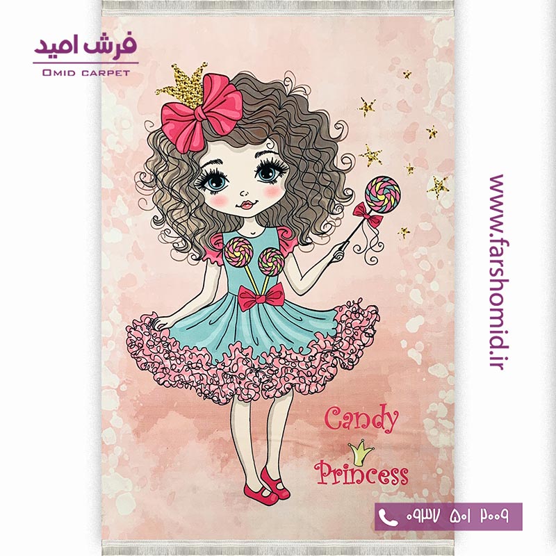 فرش ماشینی 700 شانه طرح کندی پرنسس 10121۲ کودک و نوجوان کلاریس محتشم
