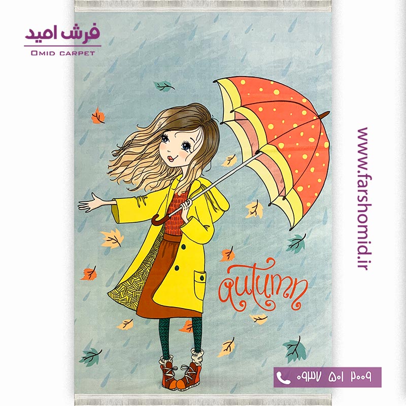 فرش ماشینی 700 شانه طرح دختر و روز پاییزی 101215 کودک و نوجوان کلاریس محتشم
