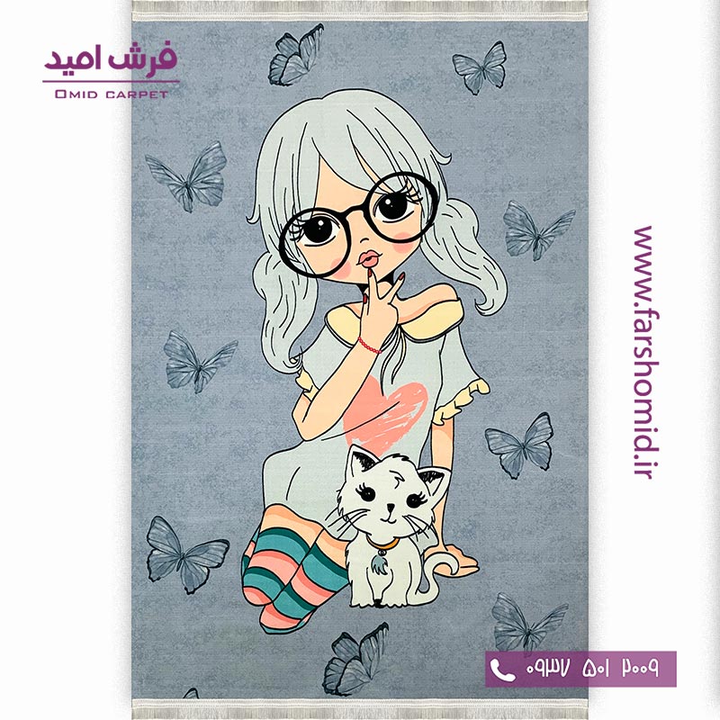 فرش ماشینی 700 شانه طرح دختر عینکی طوسی 101216 کودک و نوجوان کلاریس محتشم