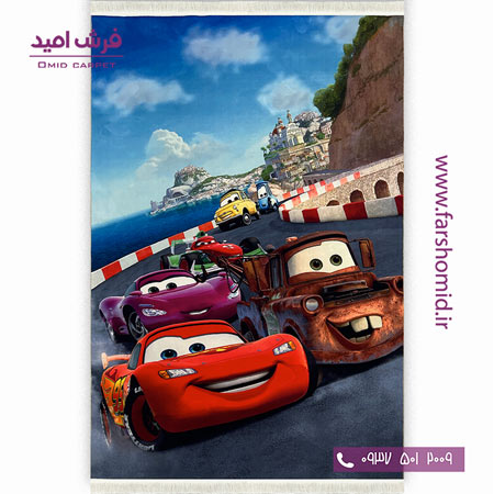 فرش ماشینی 700 شانه طرح ماشین مک کوین 101221 کودک و نوجوان کلاریس محتشم