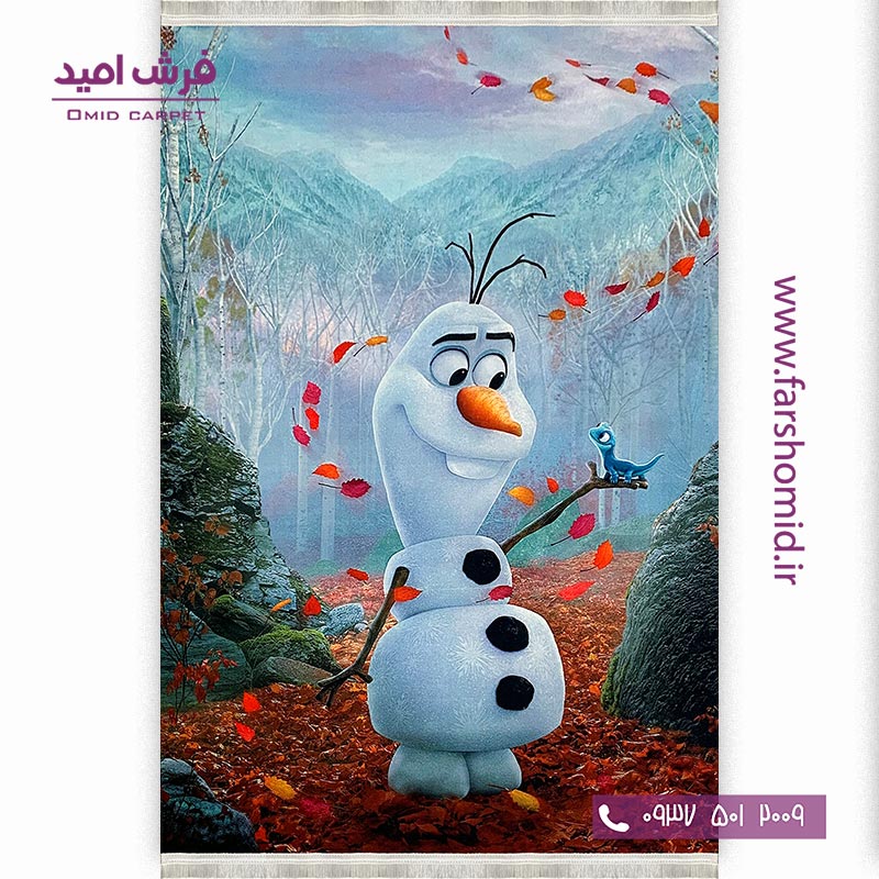 فرش ماشینی 700 شانه طرح فروزن 101222 کودک و نوجوان کلاریس محتشم