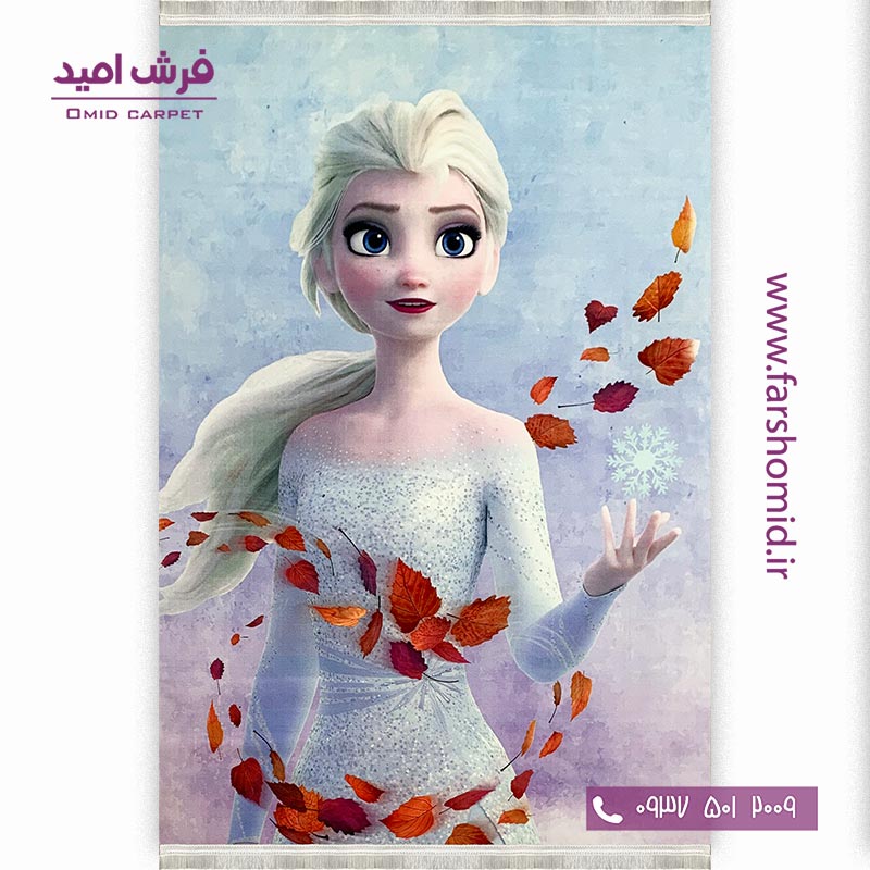 فرش ماشینی 700 شانه طرح فروزن السا 101223 کودک و نوجوان کلاریس محتشم