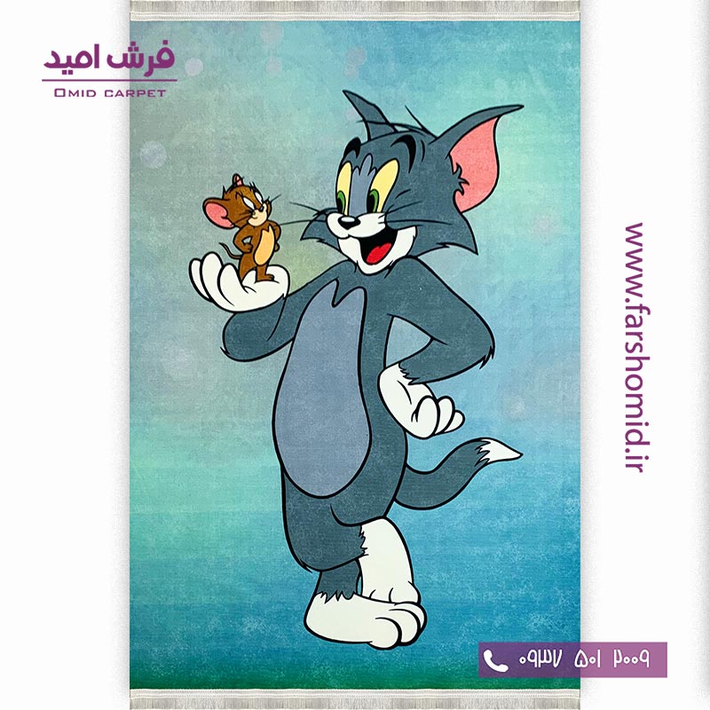 فرش ماشینی 700 شانه طرح تام و جری 101224 کودک و نوجوان کلاریس محتشم