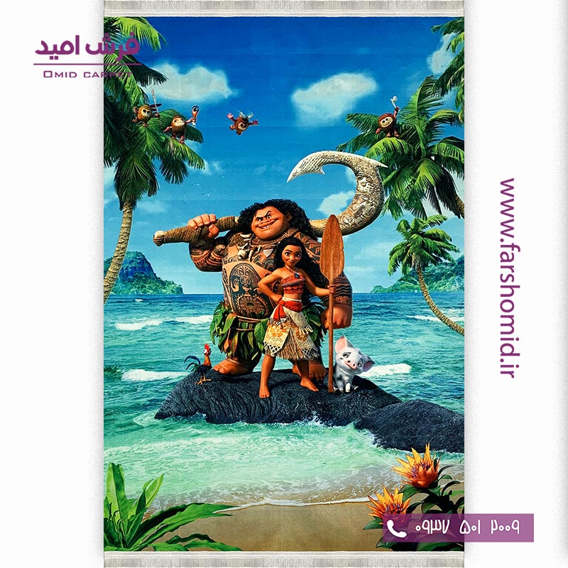 فرش ماشینی 700 شانه طرح موآنا 101225 کودک و نوجوان کلاریس محتشم