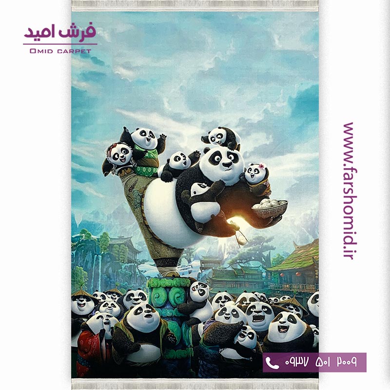 فرش ماشینی 700 شانه طرح پاندای کونگ فو کار 101226 کودک و نوجوان کلاریس محتشم