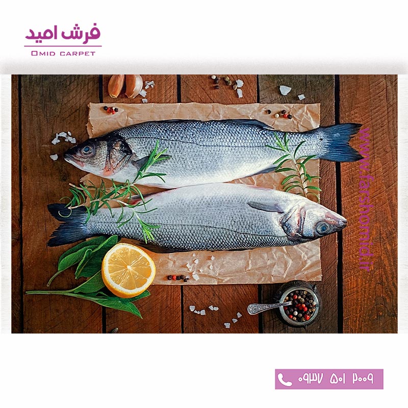 فرش ماشینی آشپزخانه  700 شانه طرح ماهی 10140۲ کلاریس محتشم