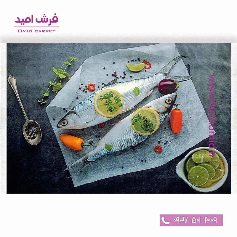 فرش ماشینی آشپزخانه  700 شانه طرح ماهی 10140۳ کلاریس محتشم