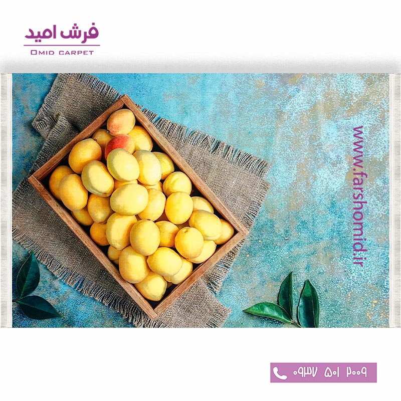 فرش ماشینی آشپزخانه  700 شانه طرح میوه 101405 کلاریس محتشم