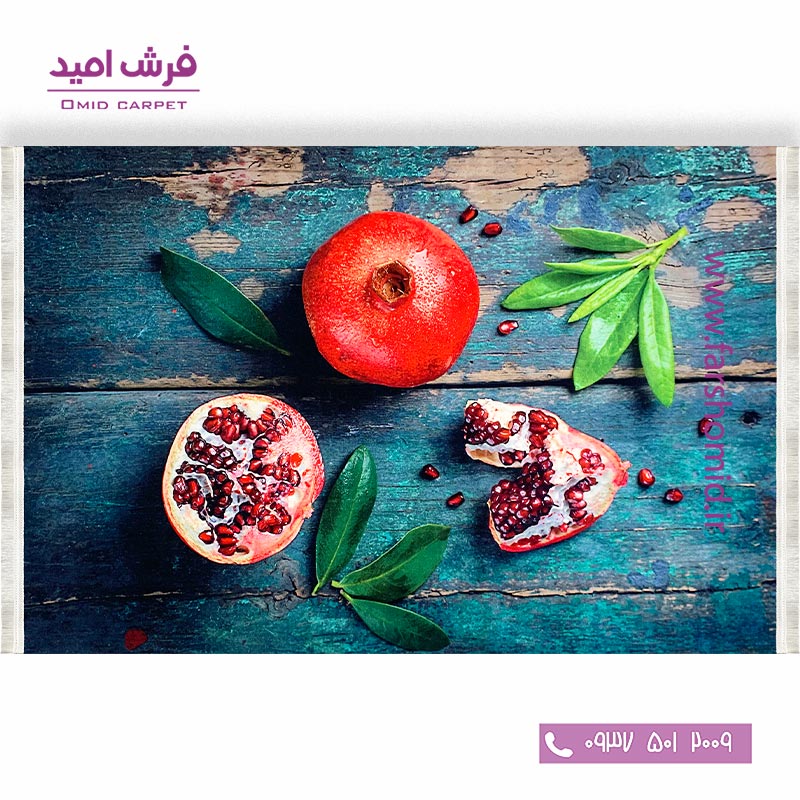 فرش ماشینی آشپزخانه  700 شانه طرح انار 101407 کلاریس محتشم