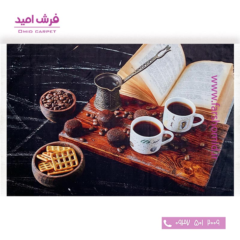 فرش ماشینی آشپزخانه  700 شانه طرح قهوه 101410 کلاریس محتشم