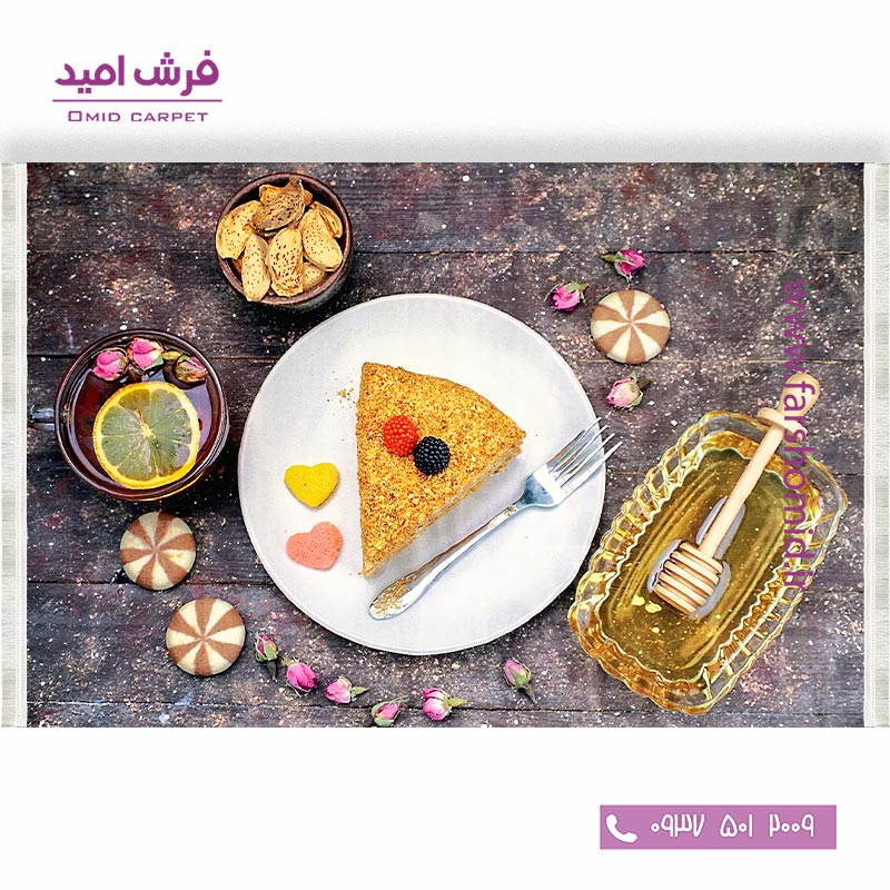 فرش ماشینی آشپزخانه  700 شانه طرح صبحانه 1014۱6 کلاریس محتشم