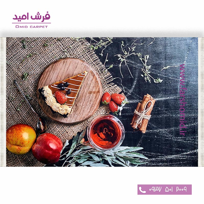فرش ماشینی آشپزخانه  700 شانه طرح عصرانه 1014۱5 کلاریس محتشم
