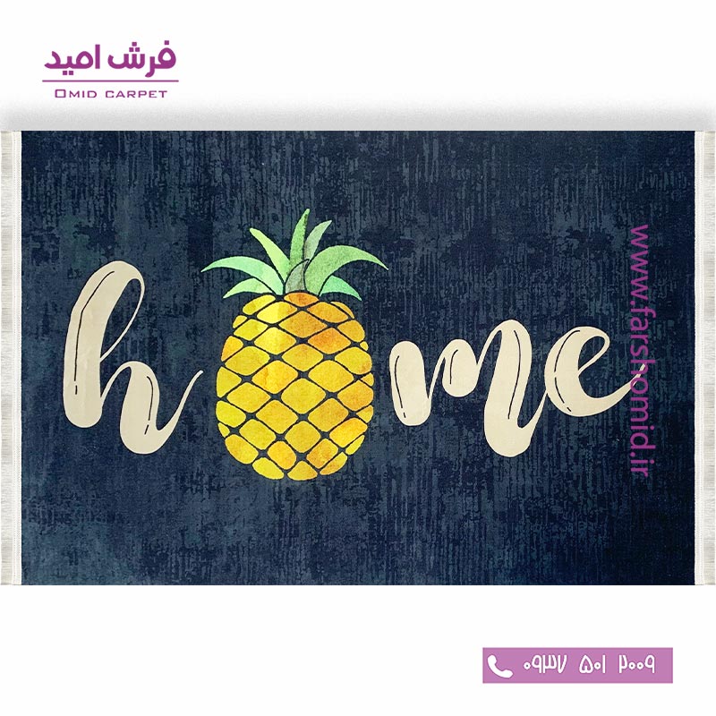 فرش ماشینی آشپزخانه  700 شانه طرح آناناس 1014۱9 کلاریس محتشم