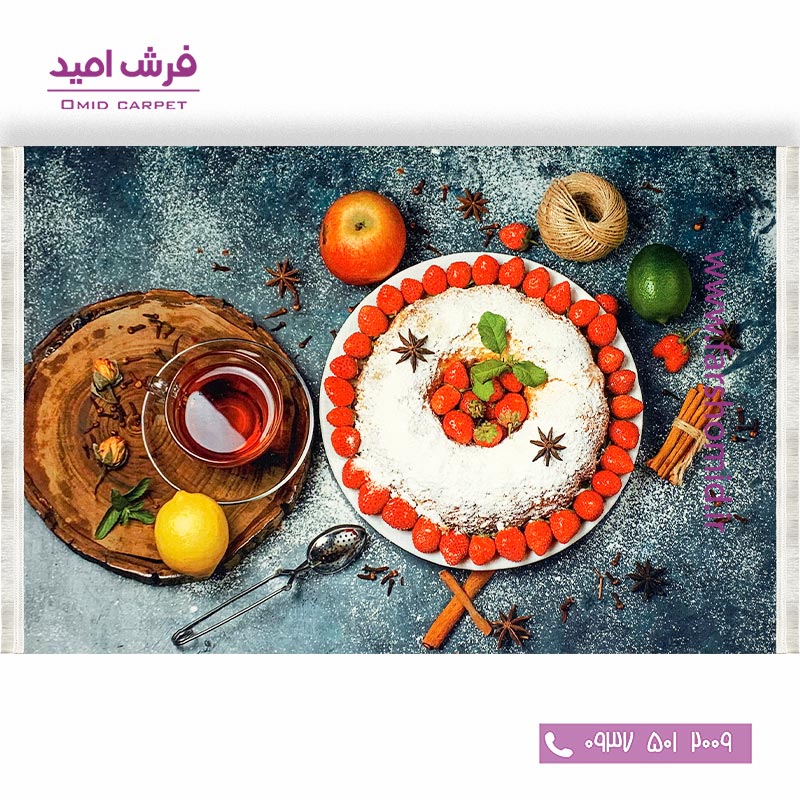 فرش ماشینی آشپزخانه  700 شانه طرح چای و کیک  1014۱8 کلاریس محتشم