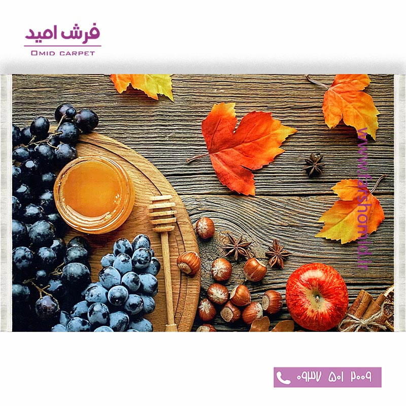 فرش ماشینی آشپزخانه  700 شانه طرح پاییز 1014۱7 کلاریس محتشم