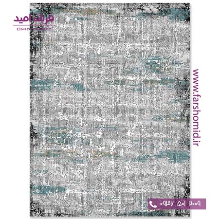 فرش مدرن کلکسیون سیلور کد ۳۴۱۴۳۷ فرش آسایش