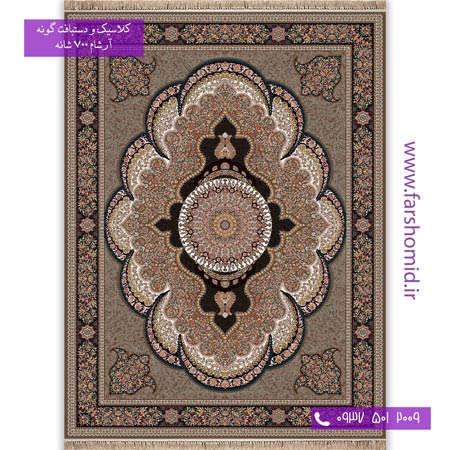 700 شانه 8 رنگ طرح 730 آرشیدا گردویی آرشام