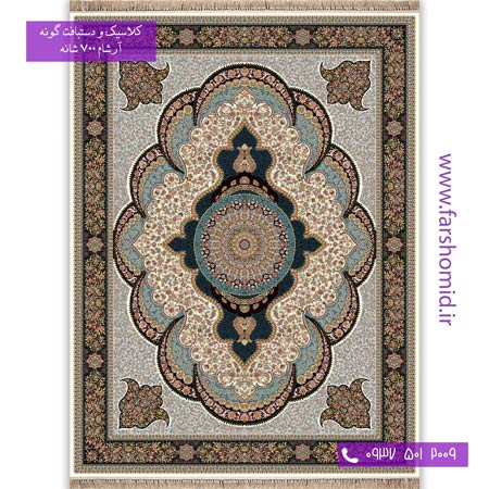 700 شانه 8 رنگ طرح 730 آرشیدا کرم آرشام