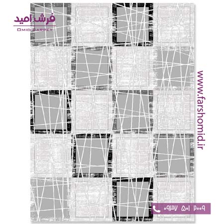 فرش مدرن کلکسیون سیلور کد ۳۴۱۱۷۵ فرش آسایش