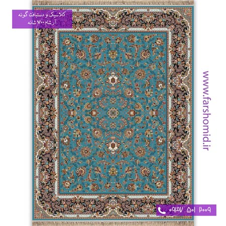 700 شانه 8 رنگ طرح 73۱ گل افشان آبی آرشام