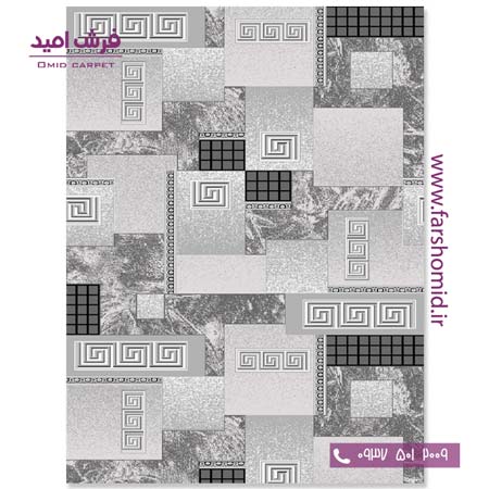 فرش مدرن کلکسیون سیلور کد ۳۴۱۱۰۵ فرش آسایش