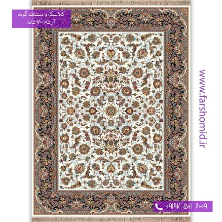700 شانه 8 رنگ طرح 73۱ گل افشان کرم آرشام