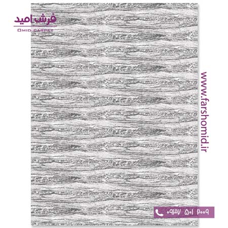 فرش مدرن کلکسیون سیلور کد ۳۴۸۶۷۵ فرش آسایش