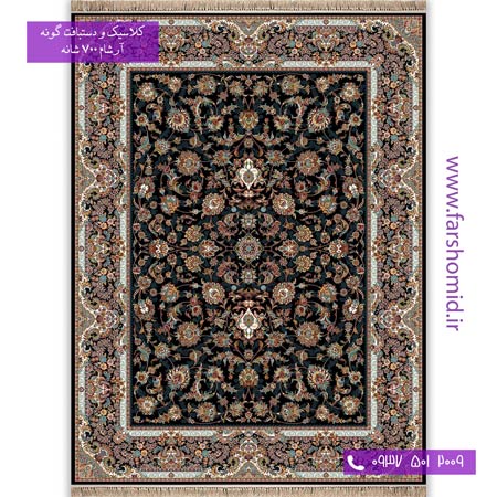 700 شانه 8 رنگ طرح 73۱ گل افشان سرمه ای آرشام