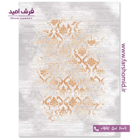 فرش مدرن کلکسیون سیلور کد ۳۴8443 فرش آسایش