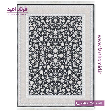 فرش ماشینی 1200 شانه گلبرجسته افشان امپراتور زغالی قالی کشمیر