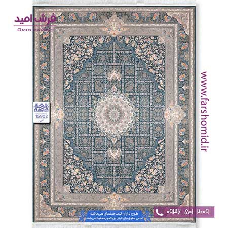فرش ماشینی 1500 شانه 8 رنگ خشتی ترنج دار کد 15902 آبی اطلسی فرش بزرگمهر