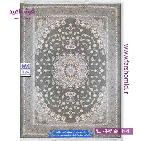 فرش ماشینی 1500 شانه 8 رنگ لچک ترنج کد 15903 متالیک فرش بزرگمهر