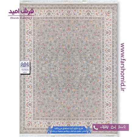 فرش ماشینی 1500 شانه 8 رنگ افشان کد 1590۵ سیلور فرش بزرگمهر