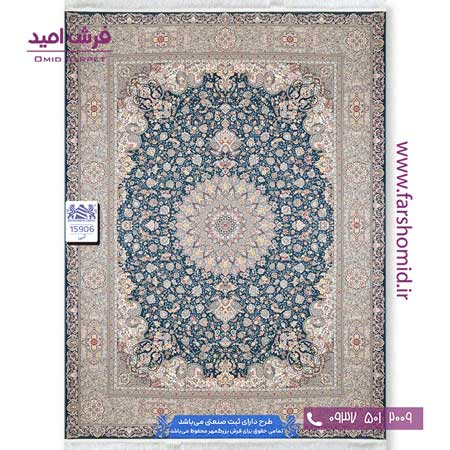 فرش ماشینی 1500 شانه 8 رنگ لچک ترنج کد 1590۶ آبی اطلسی فرش بزرگمهر