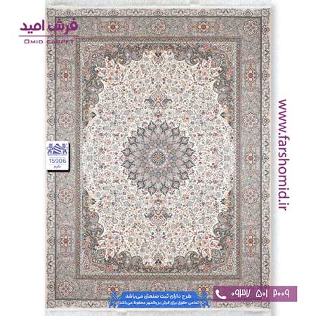 فرش ماشینی 1500 شانه 8 رنگ لچک ترنج کد 1590۶ کرم فرش بزرگمهر