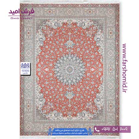 فرش ماشینی 1500 شانه 8 رنگ لچک ترنج کد 1590۶ گلبهی فرش بزرگمهر
