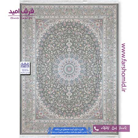 فرش ماشینی 1500 شانه 8 رنگ لچک ترنج کد 15914 متالیک فرش بزرگمهر
