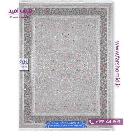 فرش ماشینی 1500 شانه 8 رنگ افشان کد 15915 سیلور فرش بزرگمهر